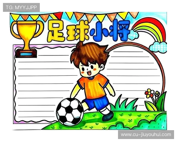 从脚下出击到稳稳接控浅谈踢足球与接足球的技术差异与配合艺术